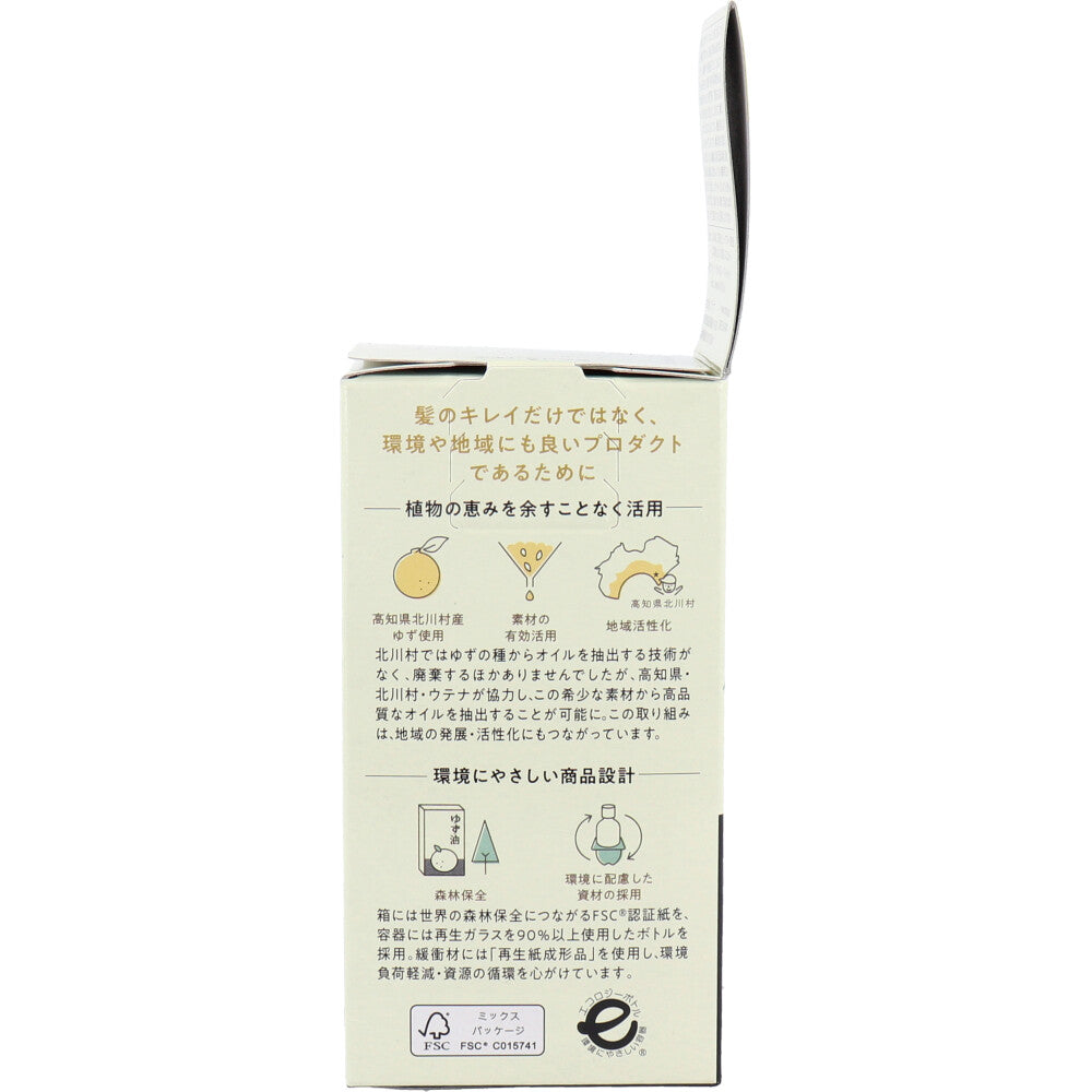 Utena Yuzu Oil Additive-Free Hair Oil 60mL 1 piece