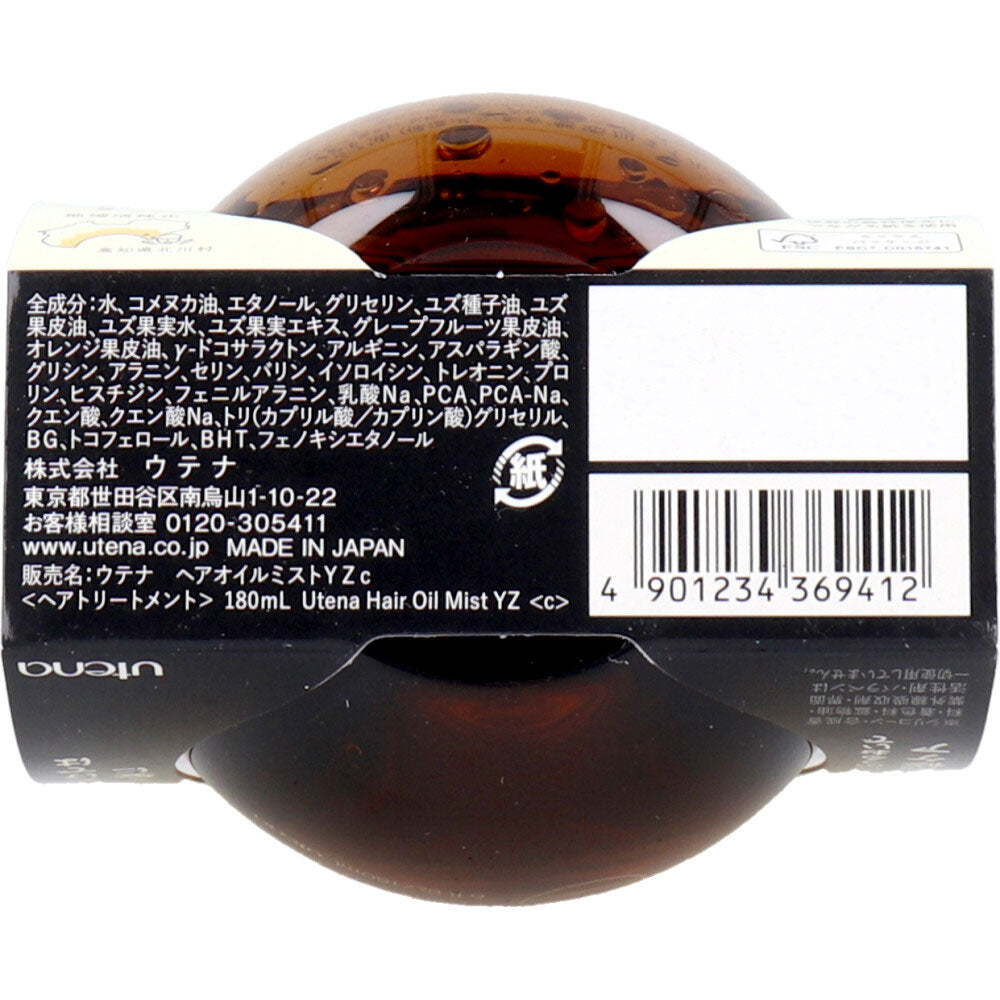 ウテナ ゆず油 無添加オイルミスト 180mL 1 個