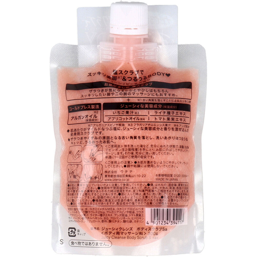 Juicy Cleanse Body Salt Sweet Mix 300g 1 piece