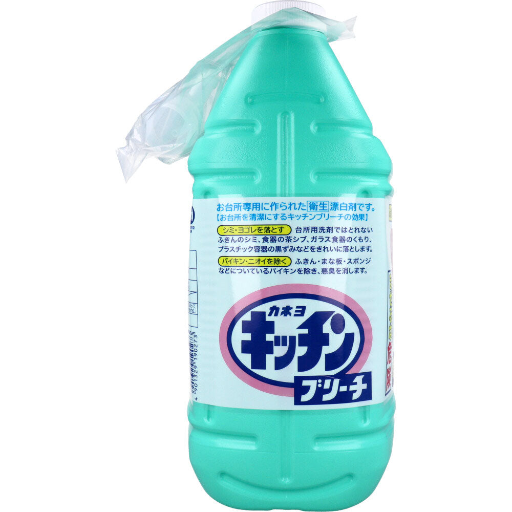 【業務用】厨房の除菌・漂白剤 キッチンブリーチ 5kg 1 個