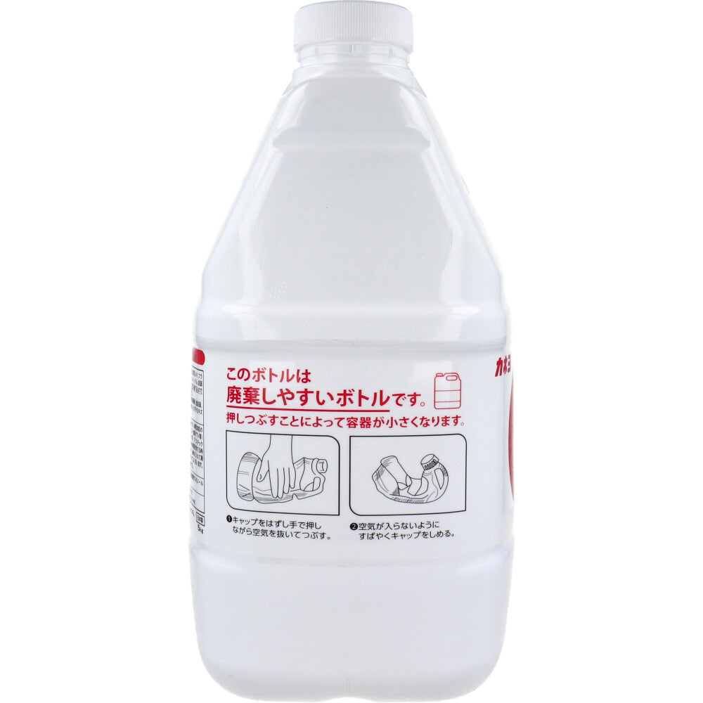 【業務用】カネヨン クリームクレンザー 特大 5kg 1 個