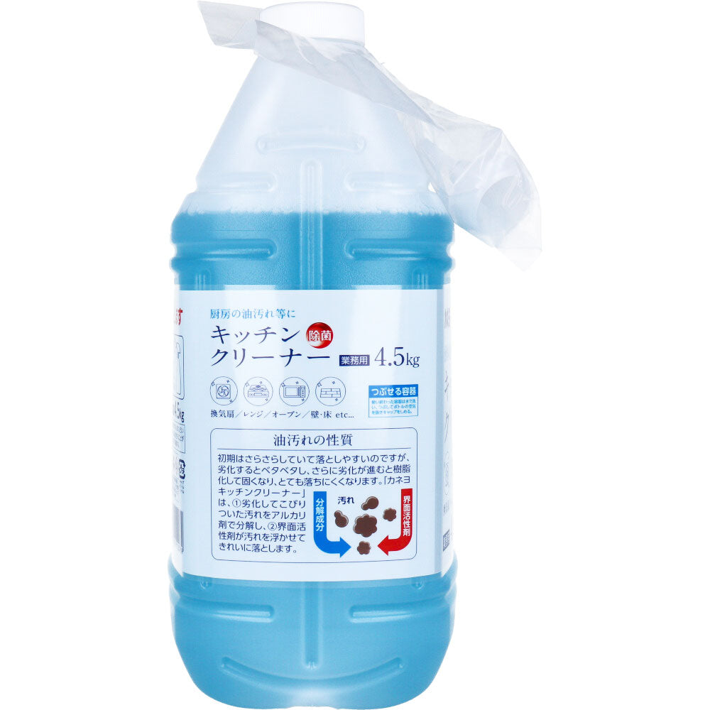 【業務用】キッチンクリーナー 4.5kg 1 個