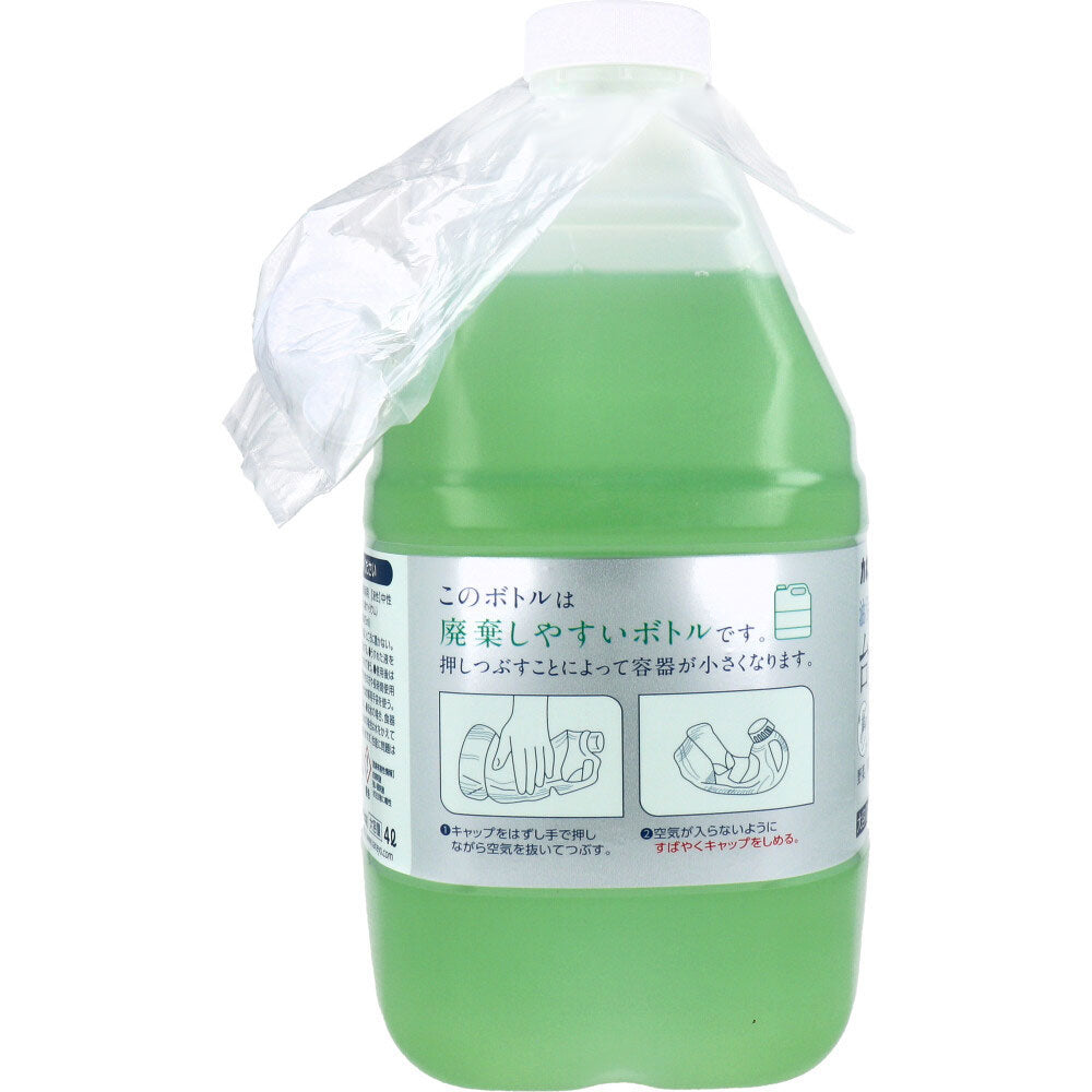 【業務用】台所用洗剤 大容量 4L 1 個