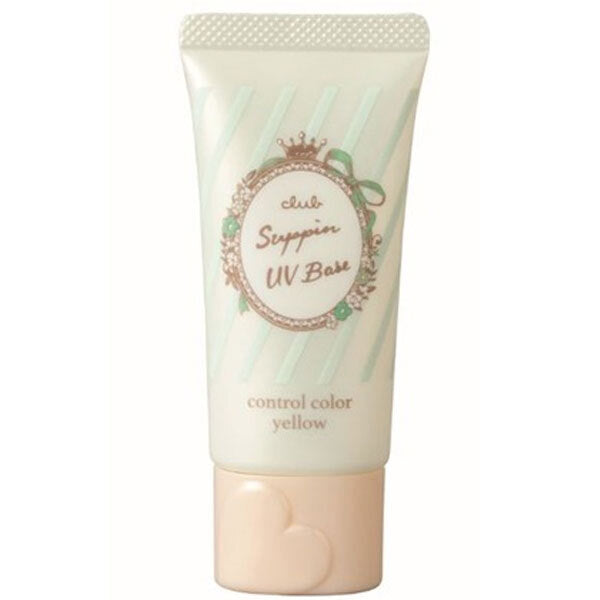 【アウトレット】クラブ すっぴんUVカラーベース イエロー 化粧下地 ホワイトフローラルブーケの香り 30g 1 個