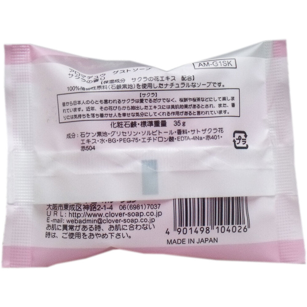 Aroma Dew Guest Soap Sakura Scent 35g 1 piece