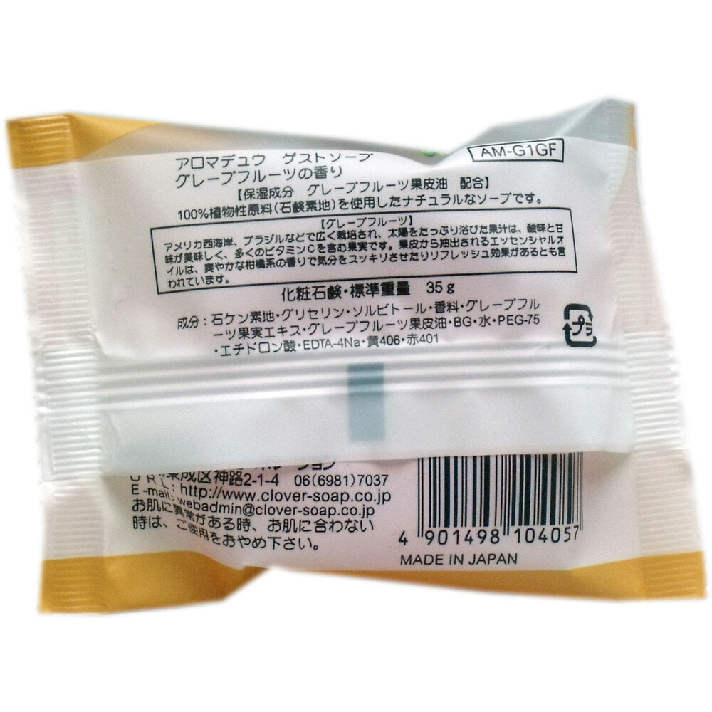 Aroma Dew Guest Soap Grapefruit Scent 35g 1 piece