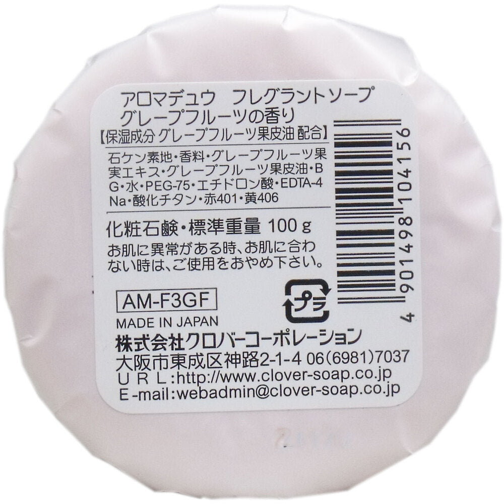 Aroma Dew Fragrant Soap Grapefruit Scent 100g 1 piece