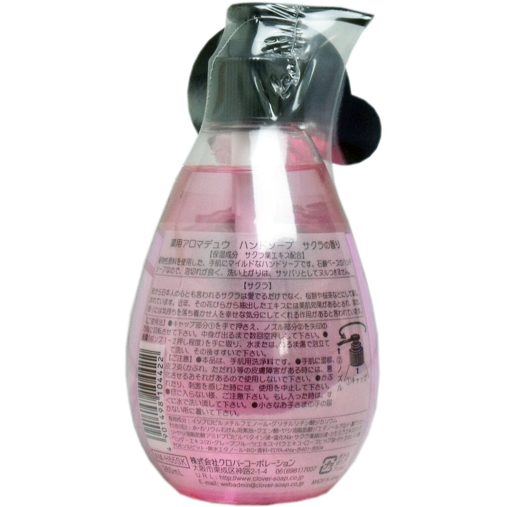 薬用アロマデュウ ハンドソープ サクラの香り 260mL 1 個