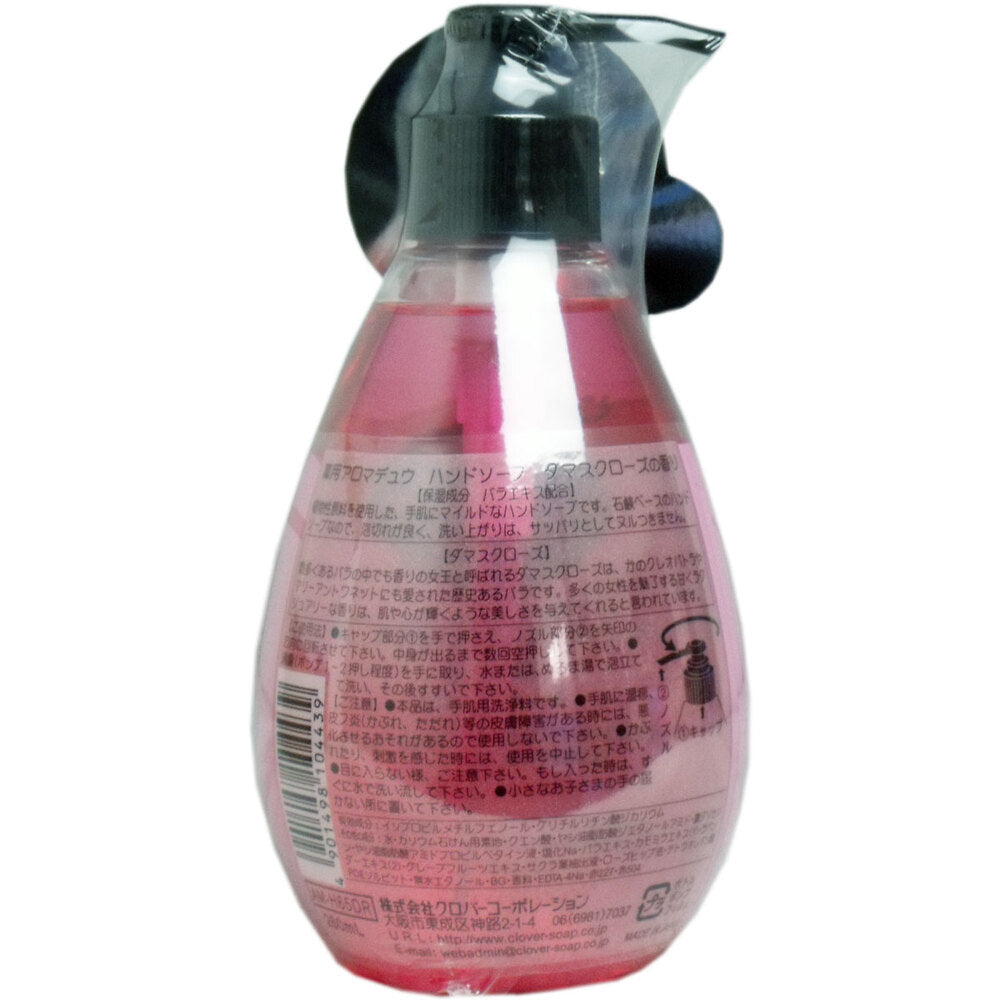 Medicinal Aroma Dew Hand Soap Damask Rose Scent 260mL 1 piece