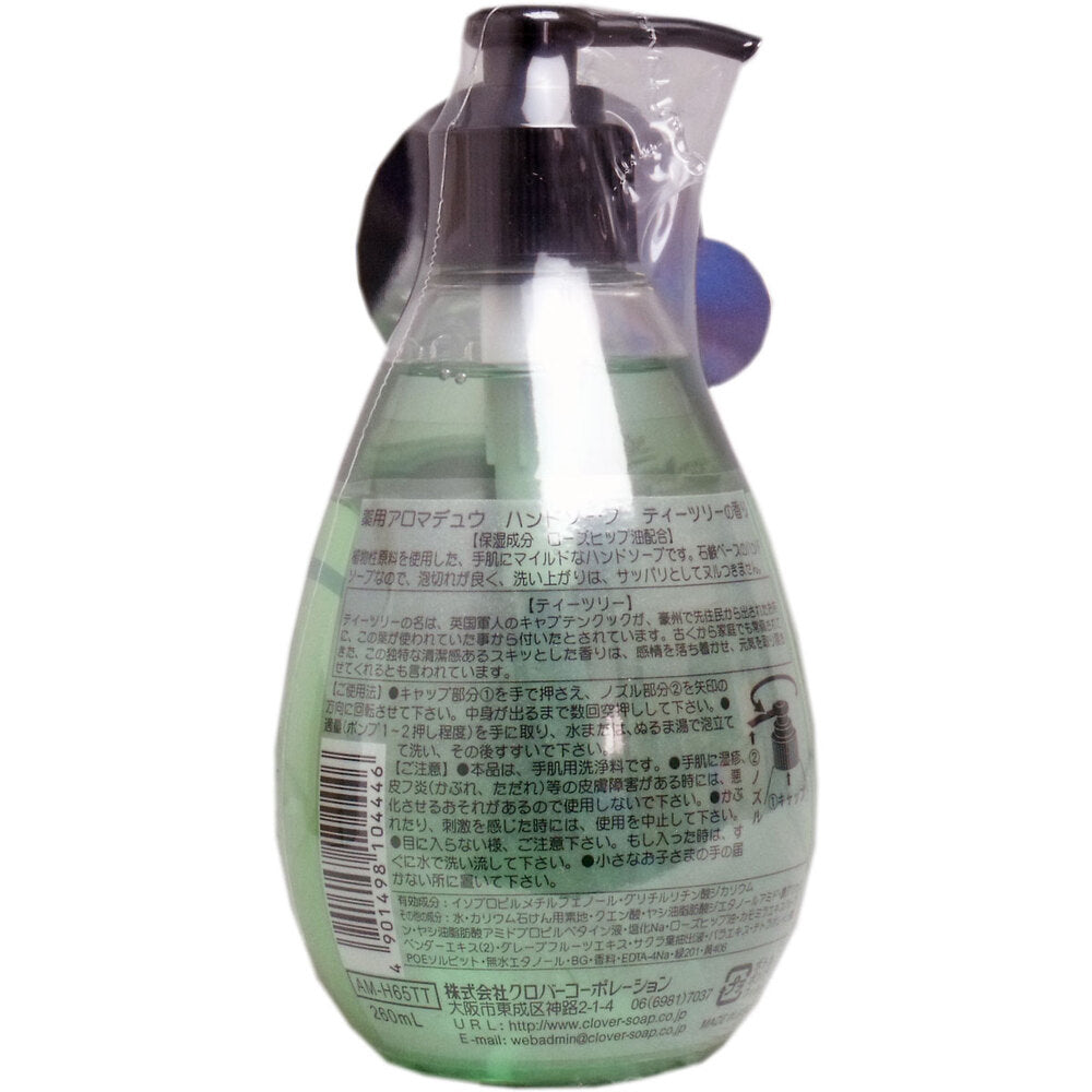 Medicinal Aroma Dew Hand Soap Tea Tree Scent 260mL 1 piece