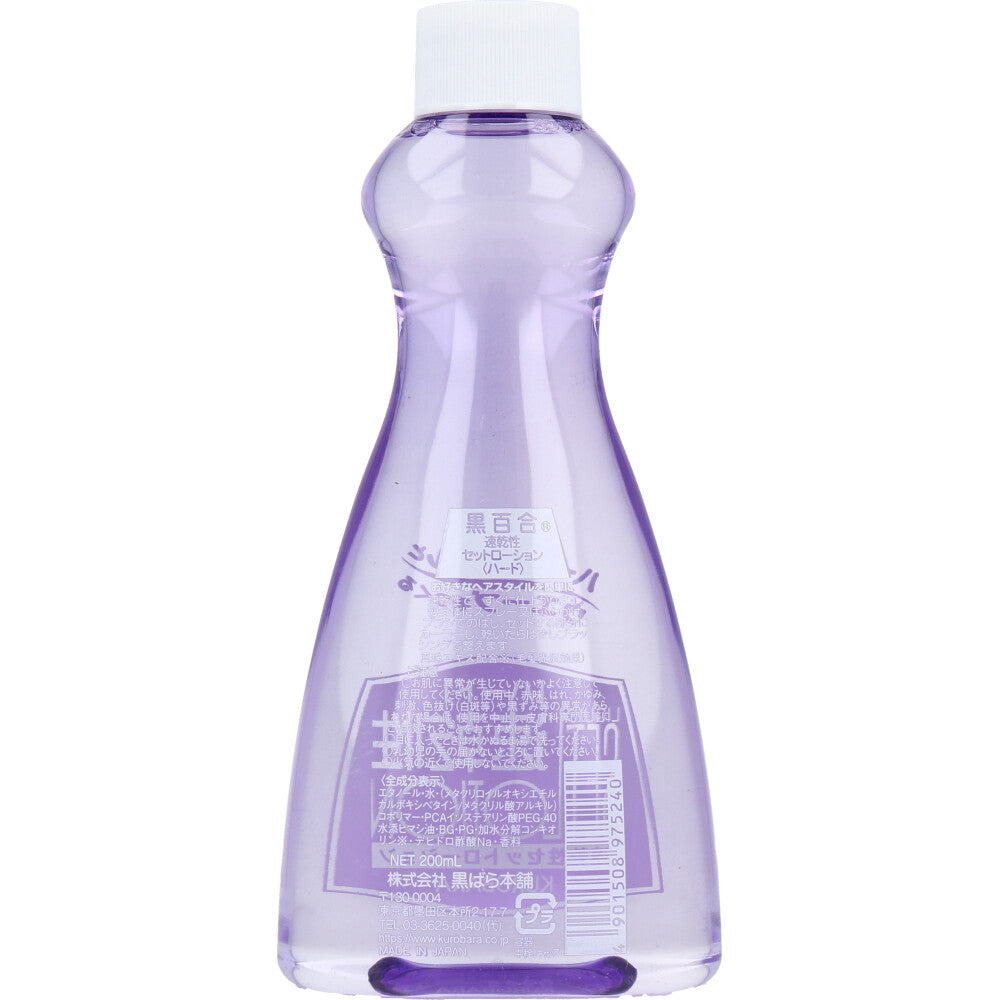 블랙 백합 속건성 세트 로션 하드 리필용 200mL 1개