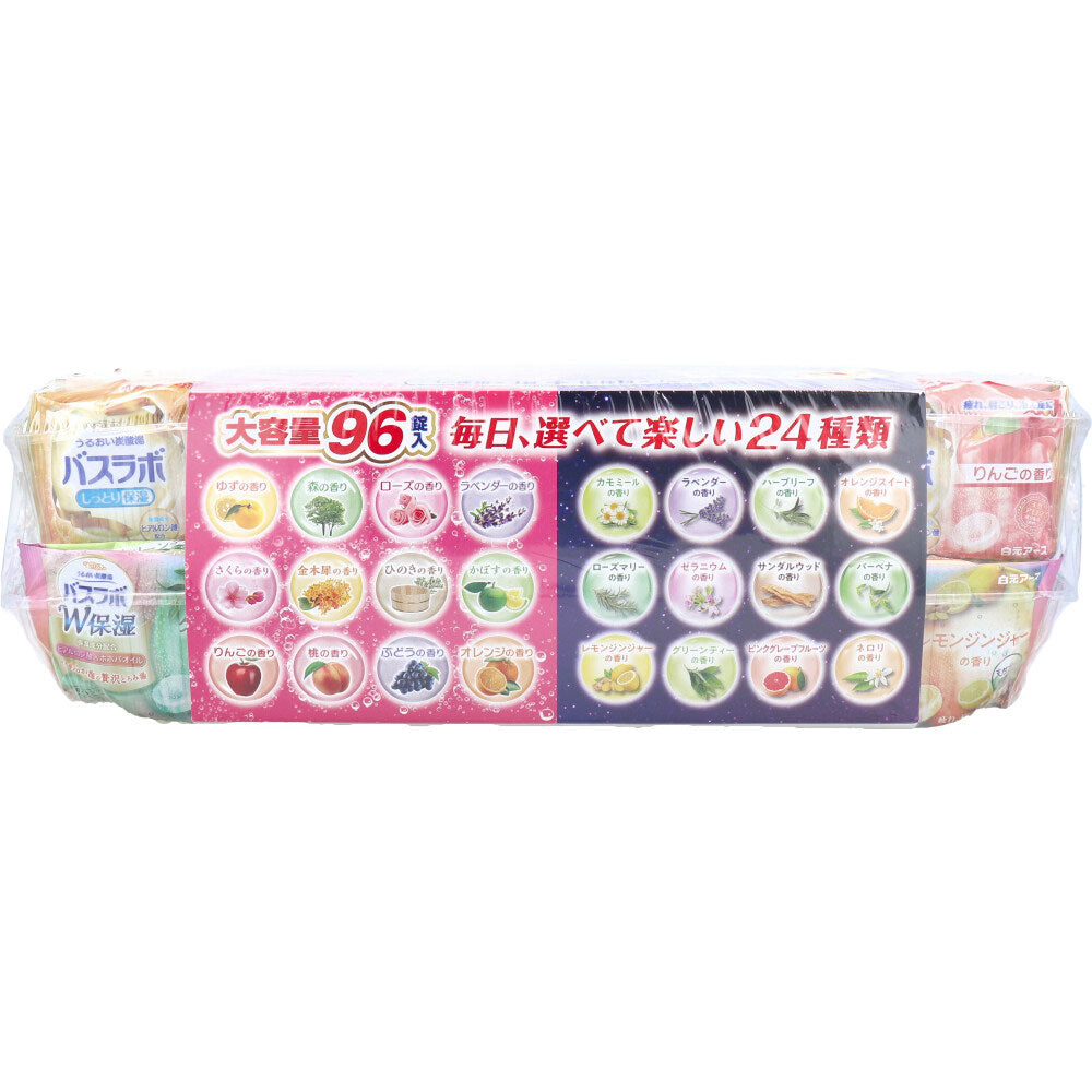 HERS 목욕 실험실 약용 입욕제 호화 즐거움 팩 45g×96정입 1개