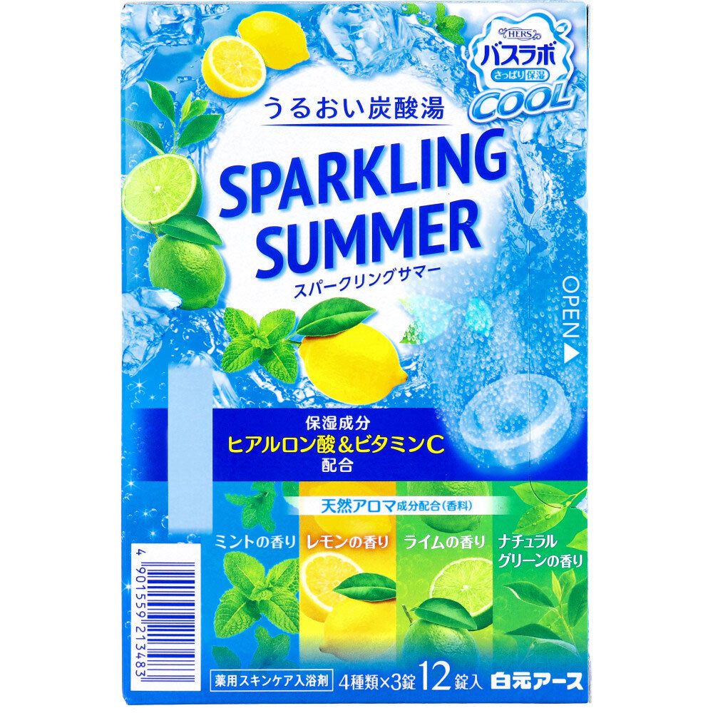 HERSバスラボクール SPARKLING SUMMER スパークリングサマー 薬用スキンケア入浴剤 12錠入 1 個