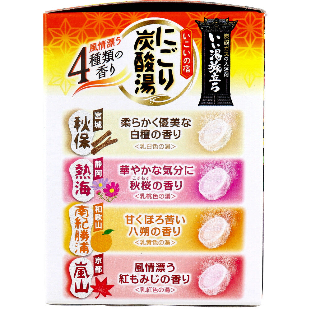 좋은 온천 여행 약용 입욕제 니고리 탄산탕 이코이노야도 45g×16정입 1개