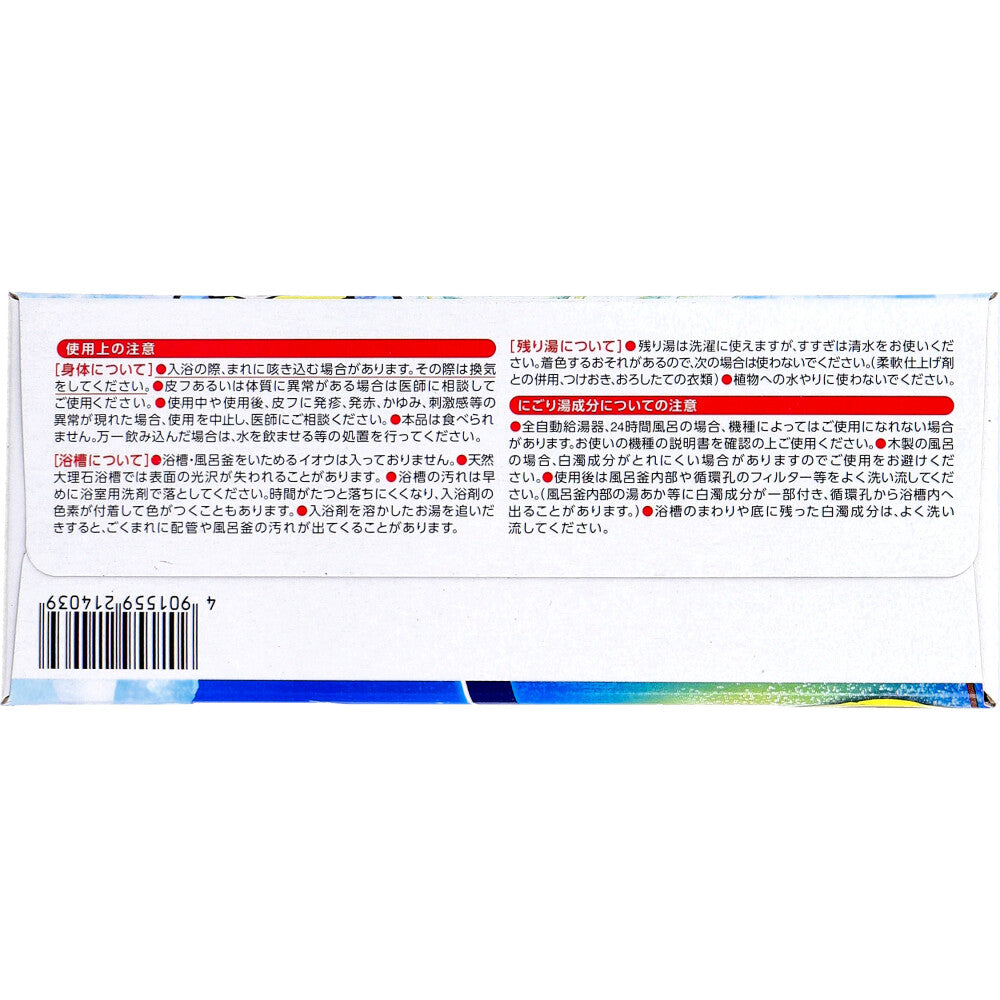 좋은 온천 여행 납량 니고리 탄산탕 빙수당 12 정입 1