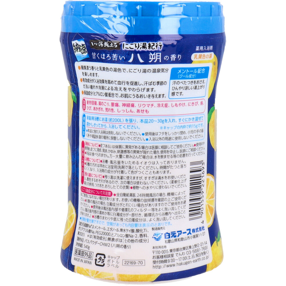 いい湯旅立ちボトル 納涼にごり湯紀行 薬用入浴剤 八朔の香り 540g 1 個