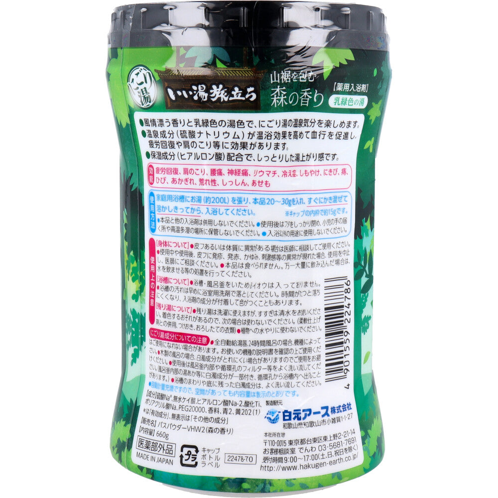 いい湯旅立ち にごり湯 薬用入浴剤 森の香り 660g 1 個