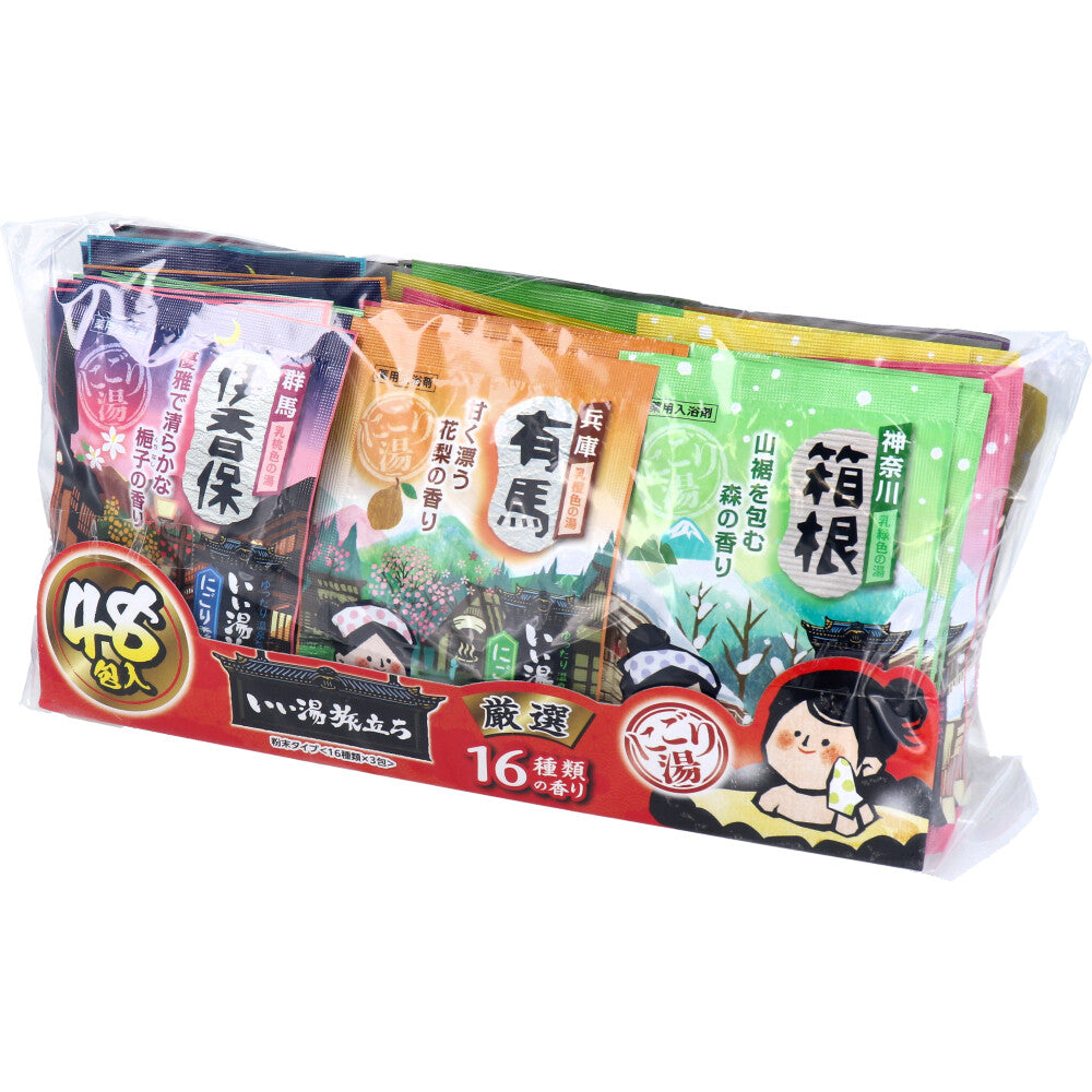 いい湯旅立ち 薬用入浴剤 厳選パック にごり湯タイプ 16種類の香り 25g×48包入 1 個