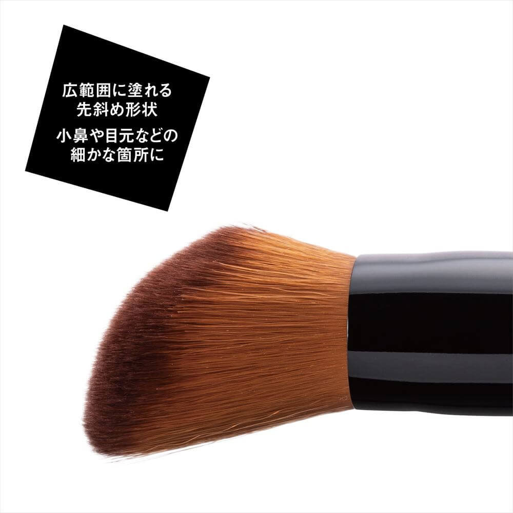 NERO BIANCO(네로비안코) 메이크업 파운데이션 브러쉬 KQ-3506 1개