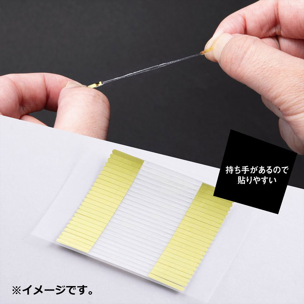 NERO BIANCO(ネロビアンコ) 二重用アイテープ ファイバータイプ KQ-3511 1 個