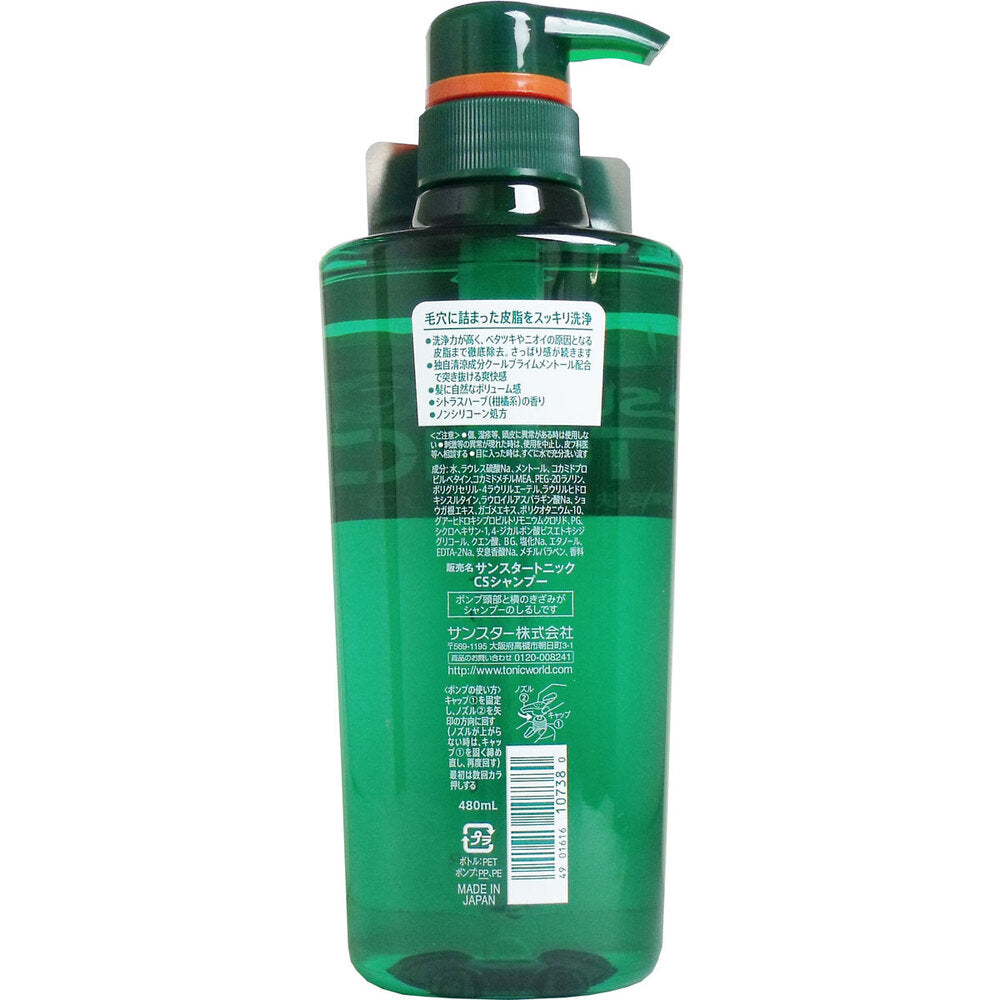 Sun Tonic Refreshing Scalp Care Shampoo 480mL 1 unit