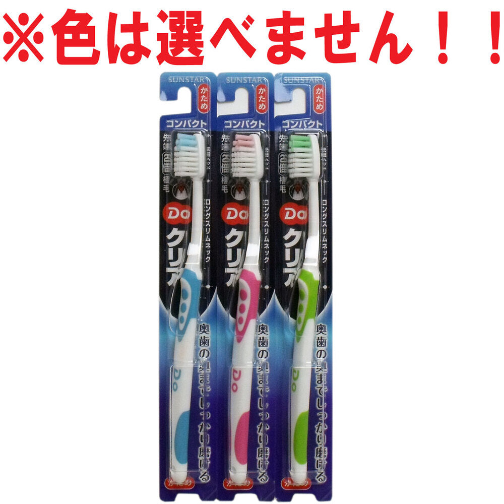 Do 클리어 허브 컴팩트 헤드 1개 1개