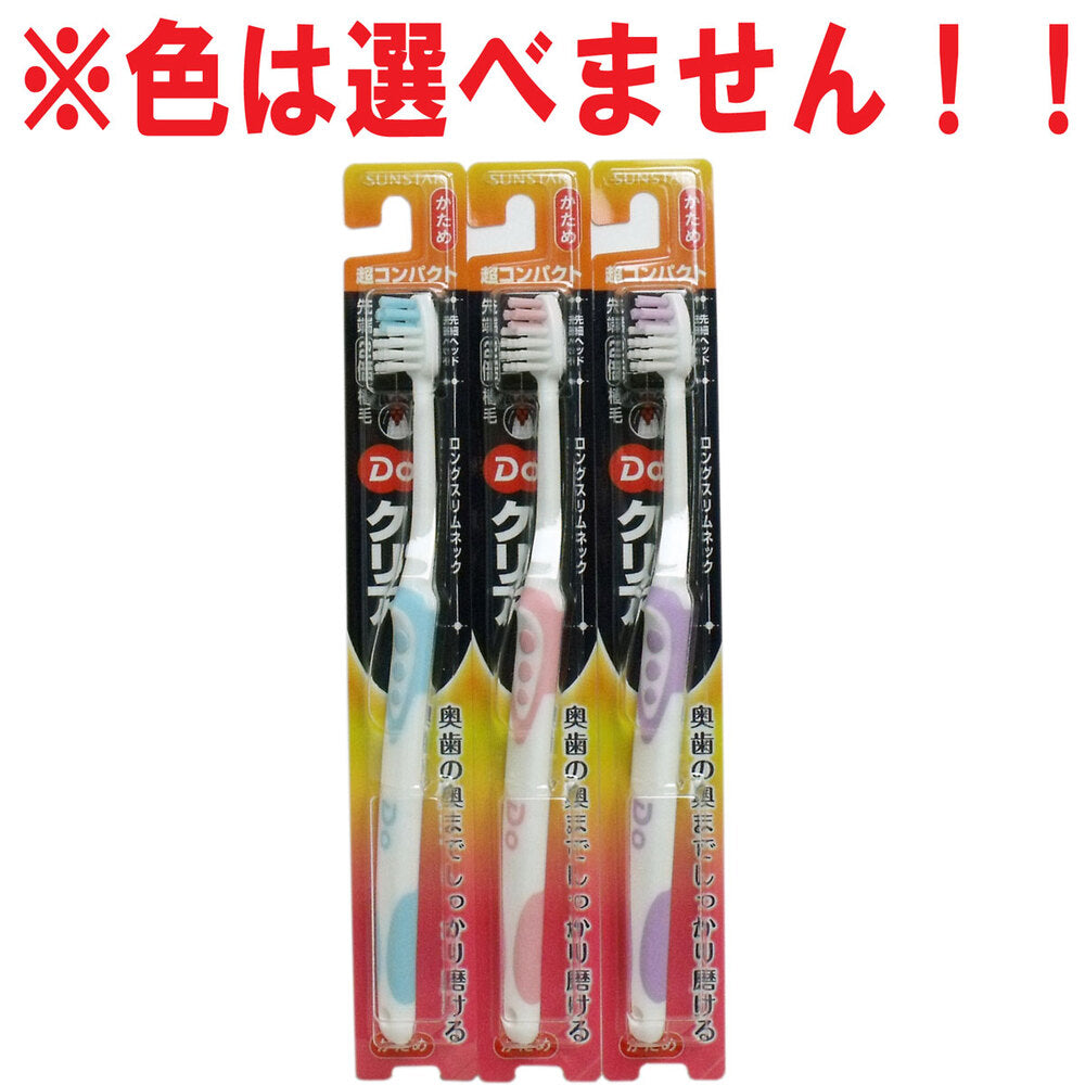 Do 클리어 허브 슈퍼 컴팩트 헤드 1 개 1 개