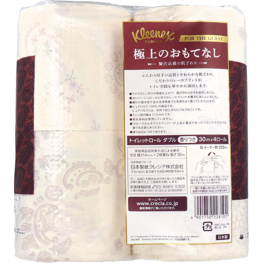 Kleenex Superior Hospitality Toilet Paper Double 30m 4 Rolls 1 Piece