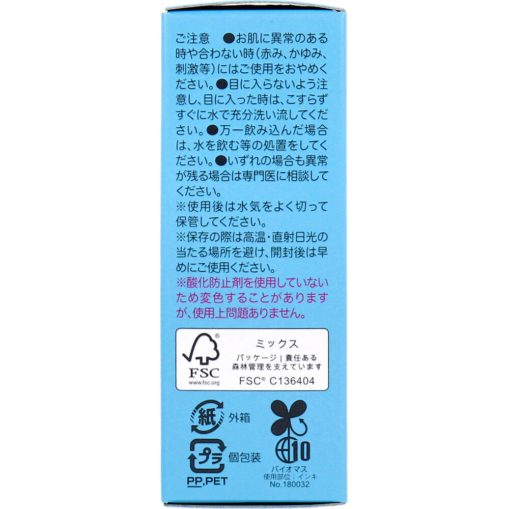 Our SHABON 純せっけん洗顔 固形タイプ 80g 1 個