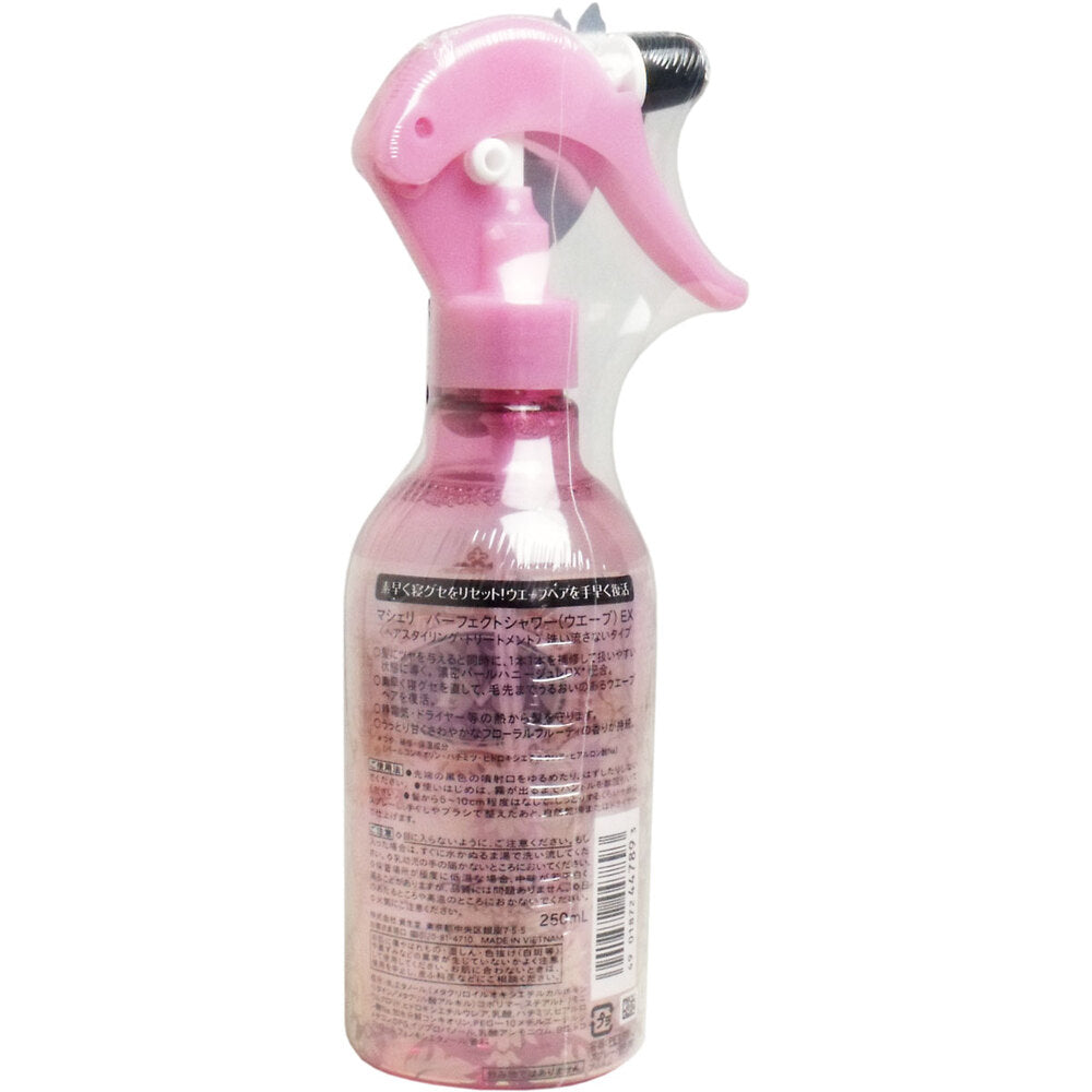 마셰리 퍼펙트 샤워 EX 웨이브 250mL 1개