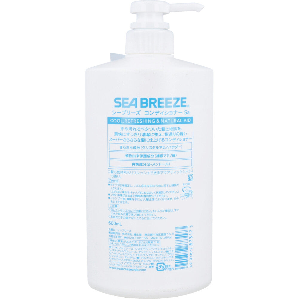 Sea Breeze Conditioner 600mL 1 piece