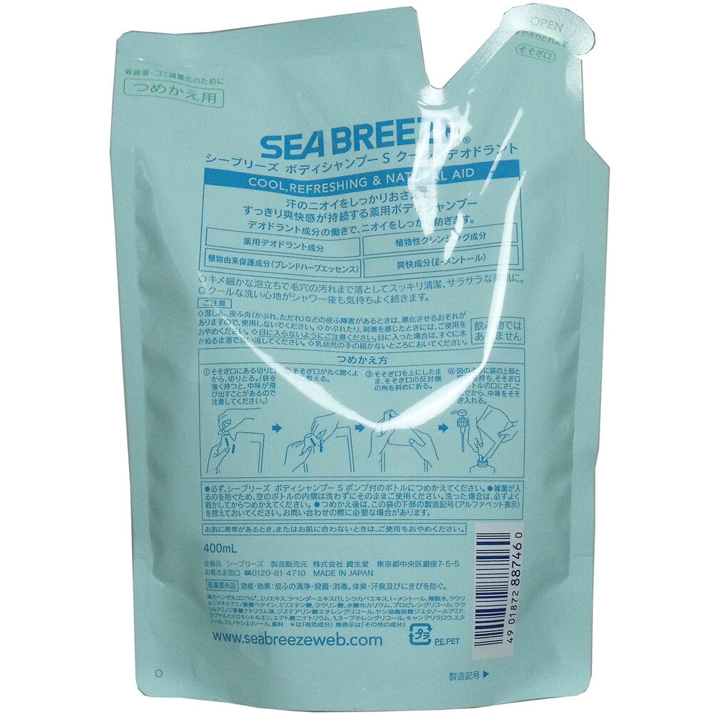 Sea Breeze Medicated Deodorant Body Shampoo Refill 400mL 1 pc