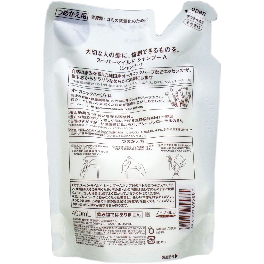 Super Mild Shampoo Refill 400mL 1 piece