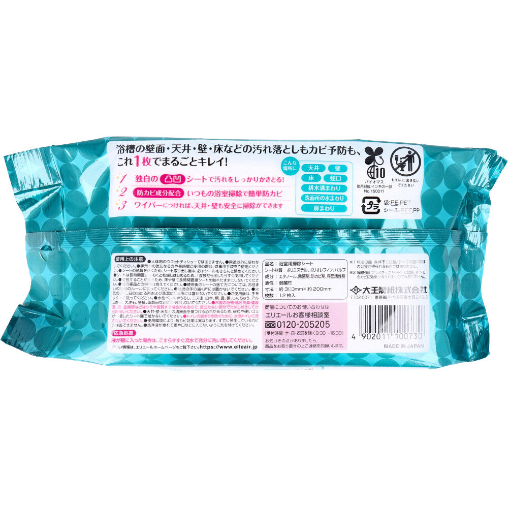 엘리에르 키레키라! 욕실 클리너 철저 깨끗한 웨트 시트 12장입 1개