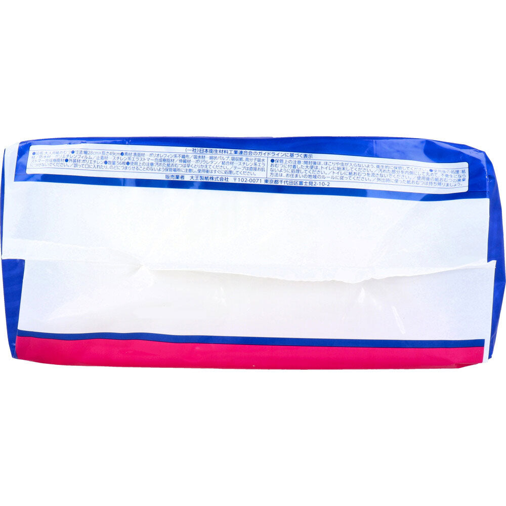 アテント 夜1枚安心パッド ムレを防いで長時間吸収 4回吸収 56枚 1 個