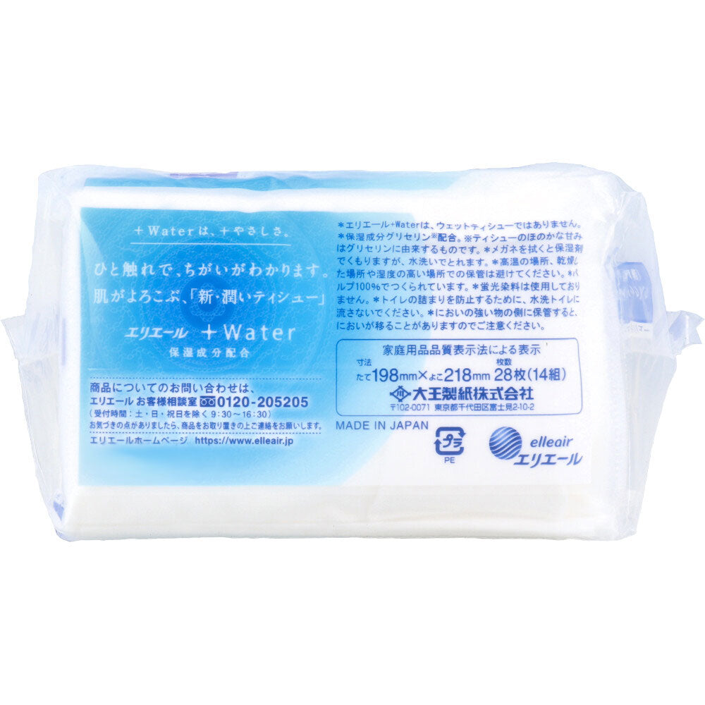 엘리에르 + Water(플러스 워터) 포켓 티슈 28장(14조)×14개 팩 1개