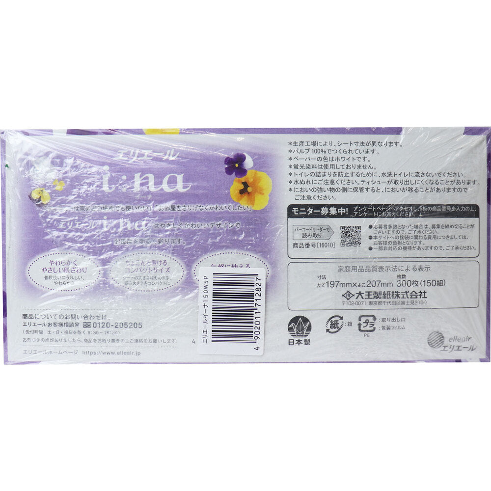 엘리에르 이나 티슈 300장(150조)×5개 팩 1개