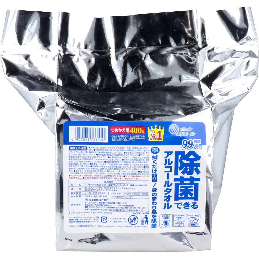 Elleair Disinfectant Alcohol Towels, Large Capacity, Refill, 400 Sheets, 1 pc