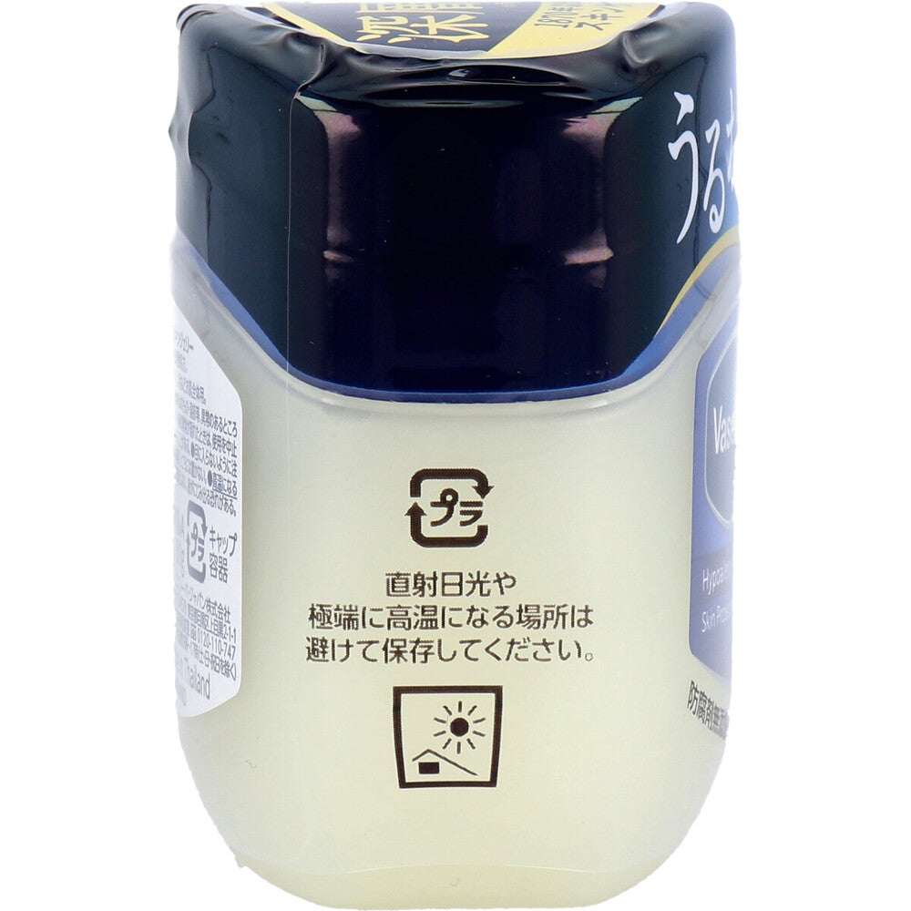 Vaseline Original Pure Skin Jelly 80g 1 piece