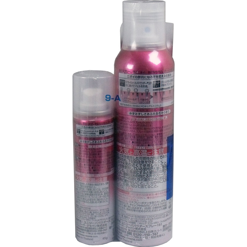 Resena Dry Shield Powder Spray Fruity Floral 135g+(with bonus 45g) 1 piece