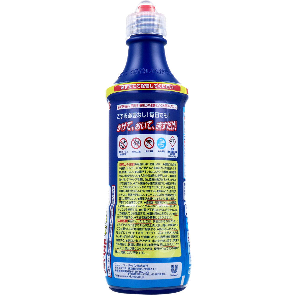 Domesto Disinfectant Cleaner Great Value 500mL 1 pc