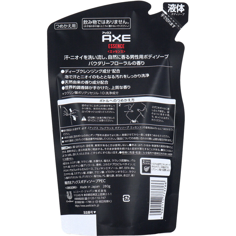 アックス フレグランス ボディソープ エッセンス 詰替用 280g 1 個