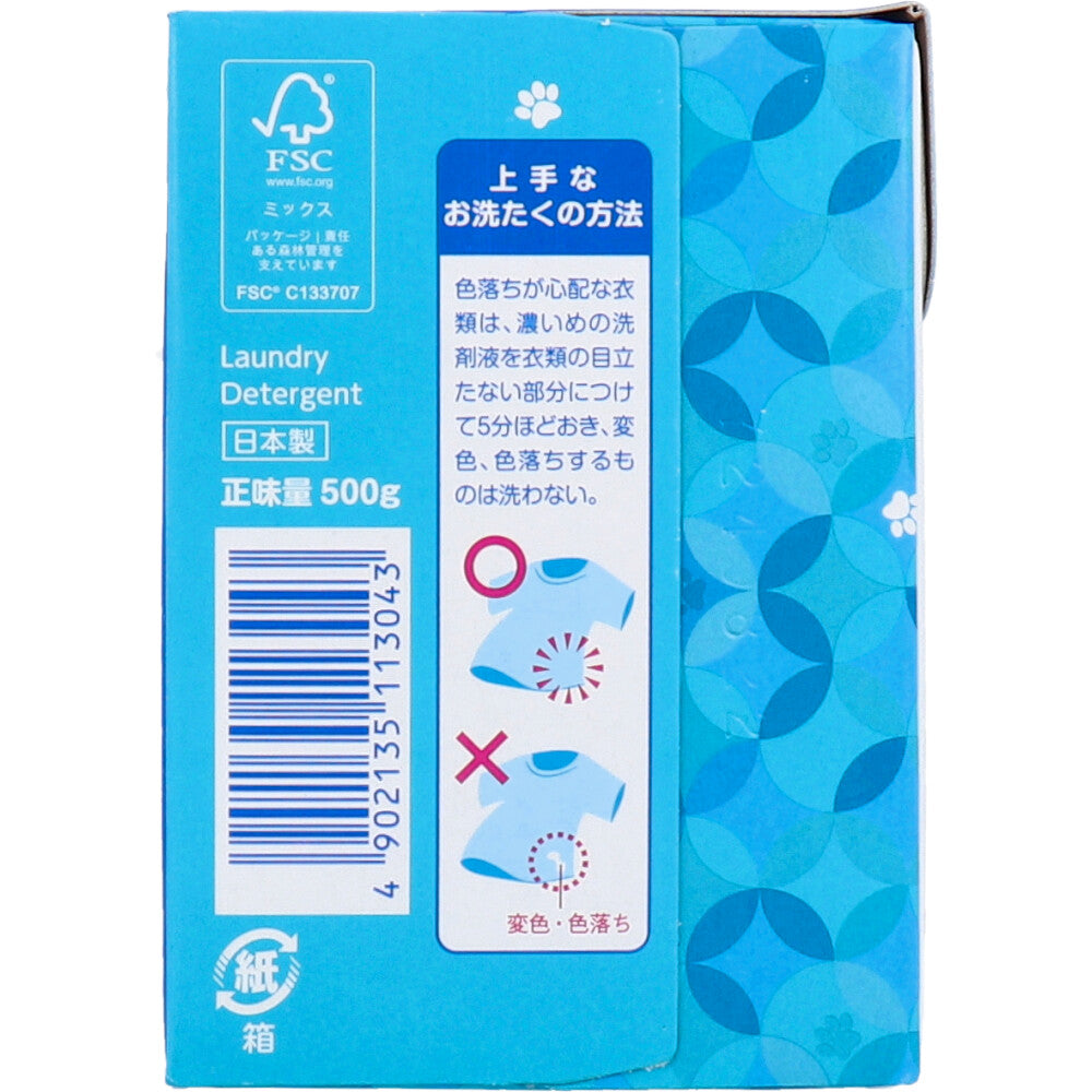 FaFa 3x concentrated ultra compact laundry powder detergent, baby floral scent, 500g, 1 piece