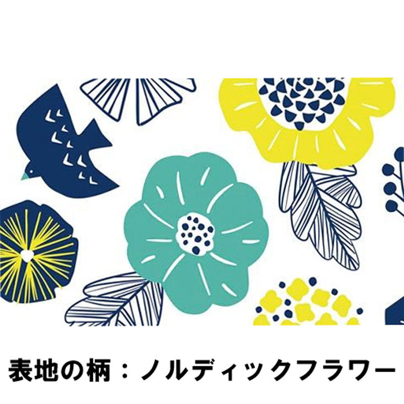 アイスノン ふって極冷え スカーフ ノルディックフラワー 1枚入 1 個