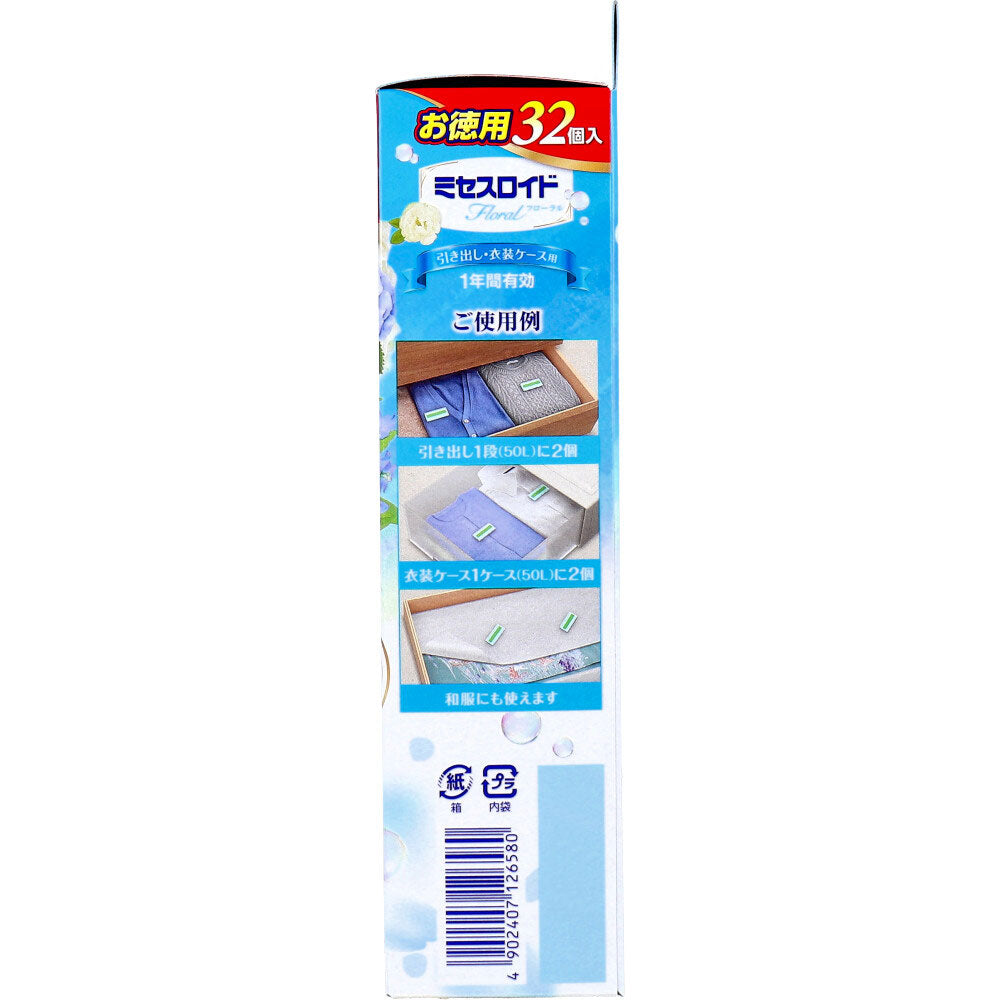 ミセスロイド フローラル 防虫剤 引き出し・衣装ケース用 1年間有効 ホワイトアロマソープの香り 32個入 1 個