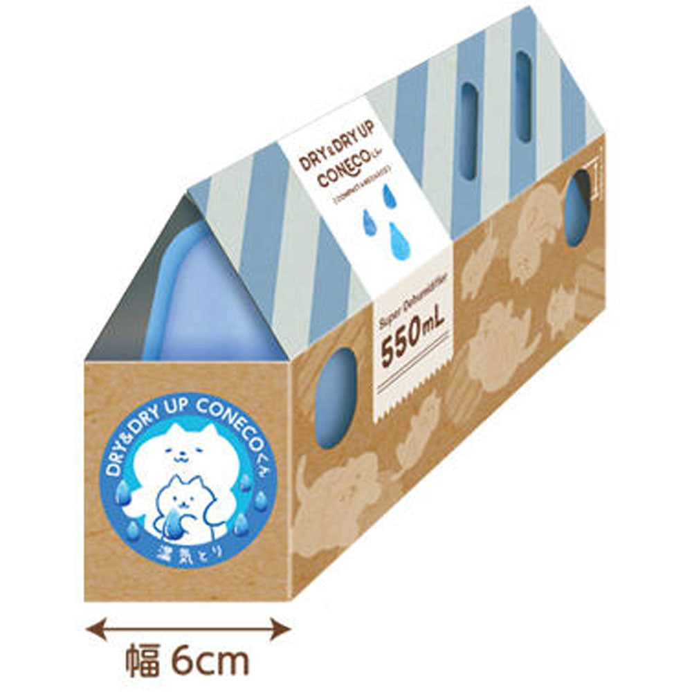 ドライ&ドライUP CONECOくん 湿気とり 550mL×2コ入 1 個