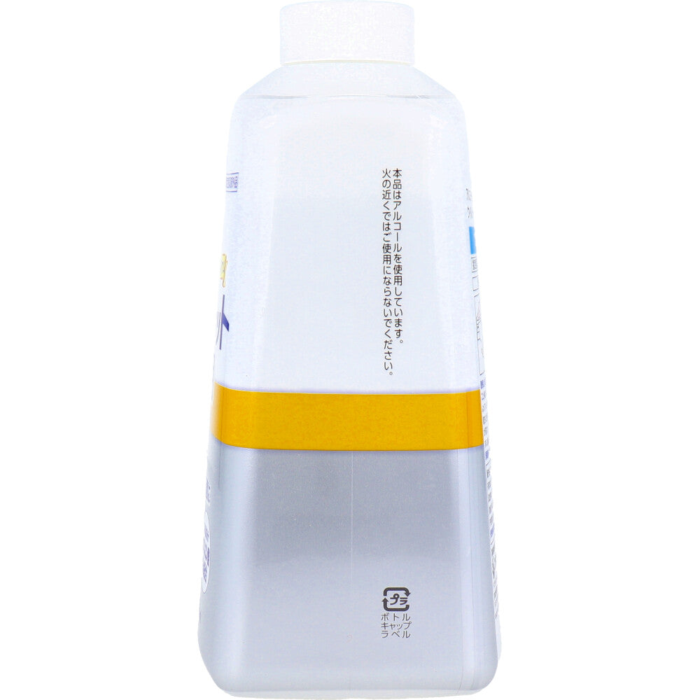 후마 킬러 알코올 소독 프리미엄 윌 셧 손 손가락 용 800mL 1 개