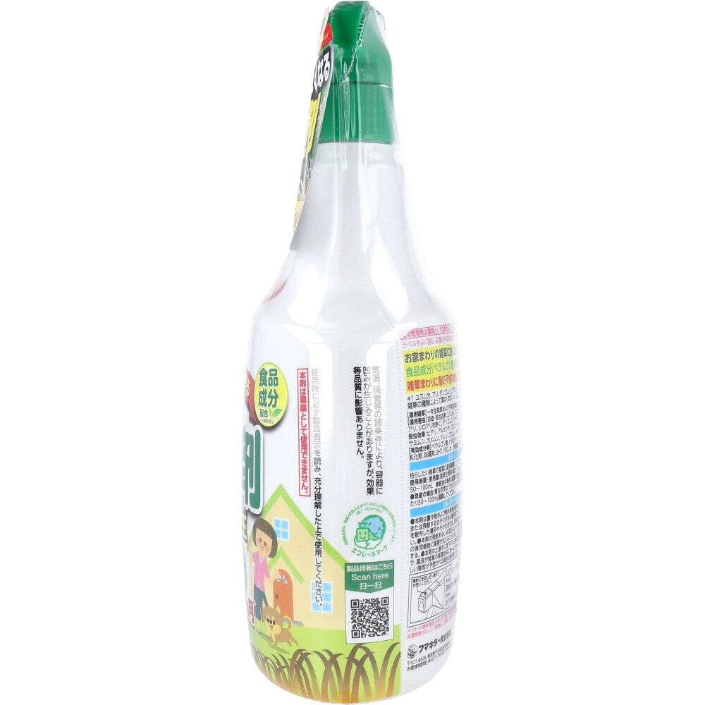 Fumakilla Gentle Weed Killer Insect Repellent Weed Killer 1000mL 1 pc