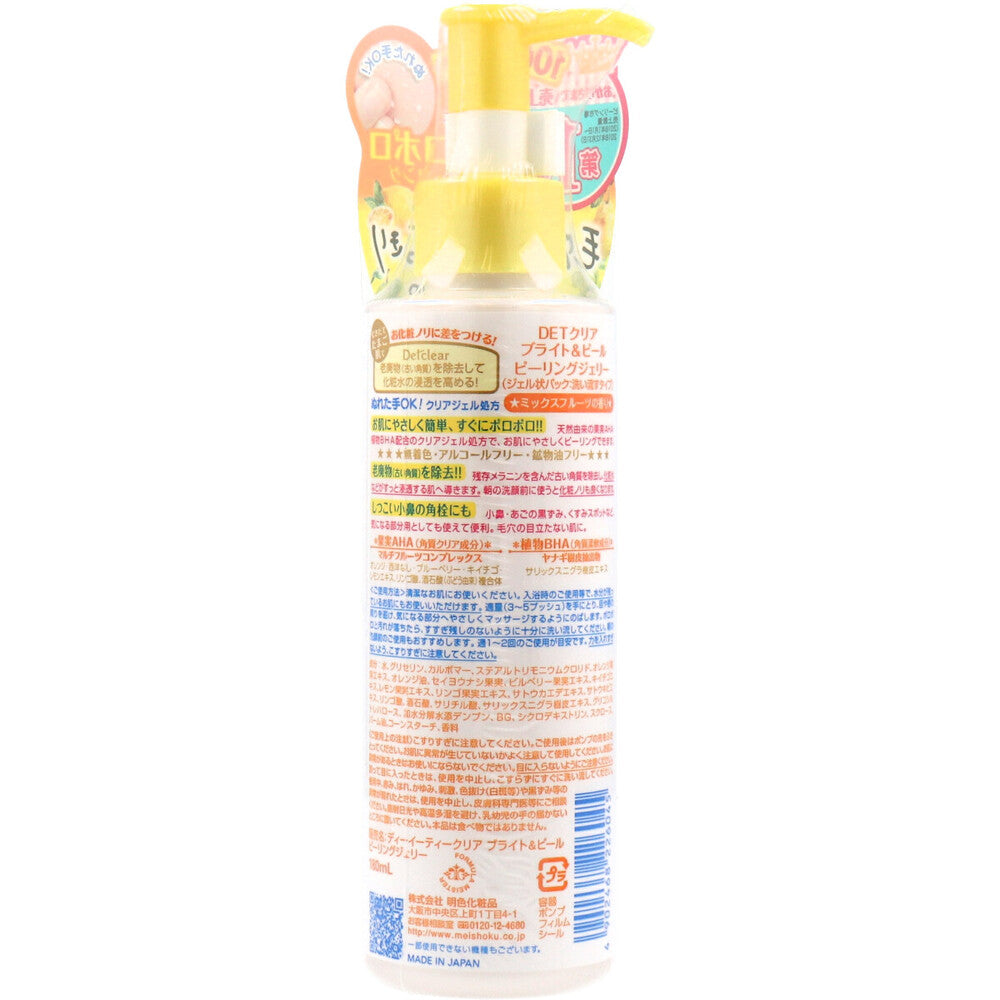 DET 클리어 브라이트 & 필 필링 제리 믹스 과일 향기 180mL 1개