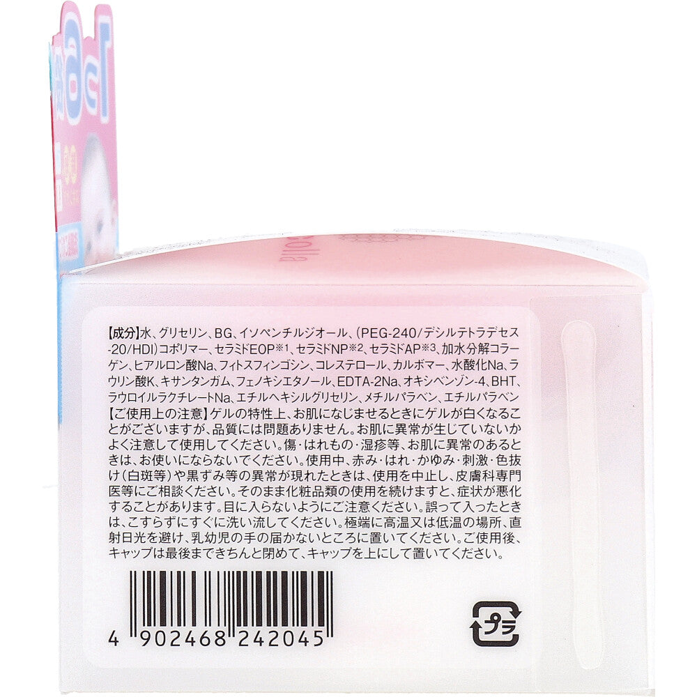 【아울렛】세라콜라 퍼펙트 겔 <겔상 크림> 90g 1개